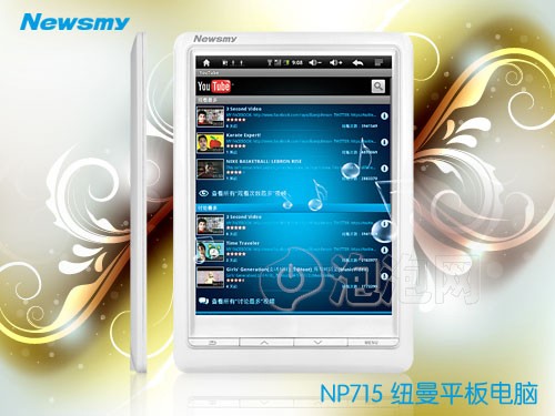 ŦNewpad NP715ƽ 